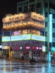 살롱드한스