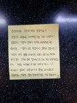감성스터디카페 이천증포점