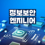 부산IT개발국비지원교육센터