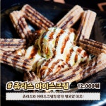 김해직감