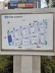 안양역부동산공인중개사사무소