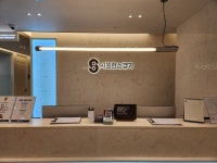 시원한신경과의원