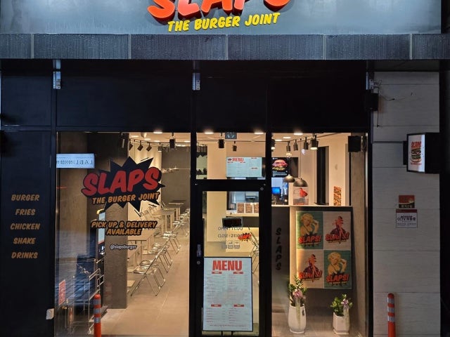 슬랩스버거