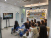 에반아카데미동탄센터학원