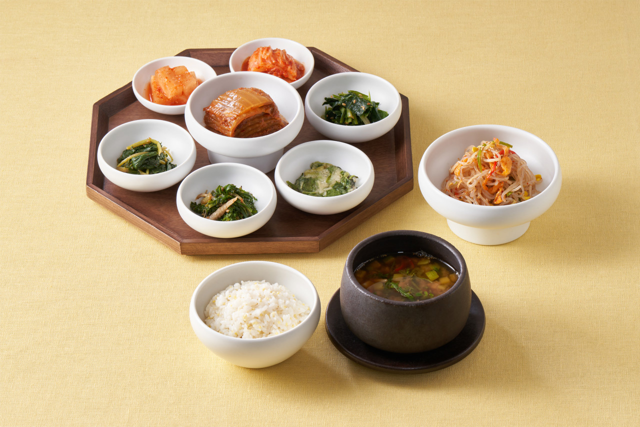 Bal Woo Gong Yang 4