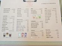 카페 리테뉴
