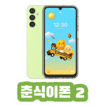 에이치네트웍스