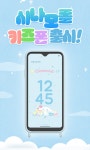 에이치네트웍스