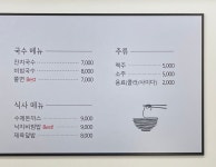 소담김밥