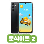 에이치네트웍스