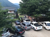 삼탄슈퍼낚시펜션