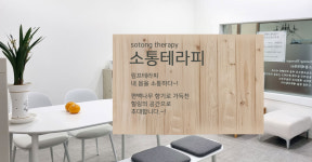 창원피부관리 다올