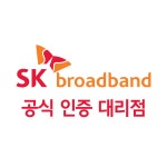 와이제이컴퍼니