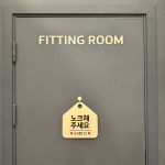 GDR골프아카데미 레인보우1872