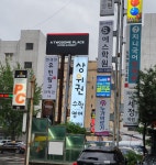 상위권수학학원 반포본원