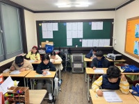 더배움 영어수학학원 에이드영어 매쓰홀릭수학 화명카이저점