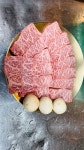 백봉