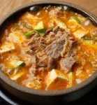 바른곱창 부산본점