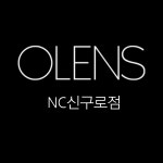 오렌즈 NC백화점 신구로점