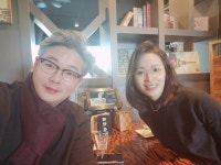 유포리아 공인중개사사무소