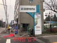 카인드골프스튜디오