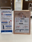 살롱드아벨 Salon de Abel | 살롱드아벨