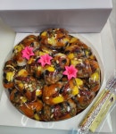 떡마루