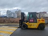 남산，강산지게차 | 강산지게차
