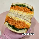 커피베이 동탄호수공원점