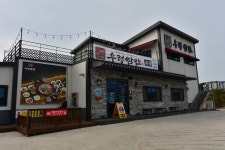 천수만우렁쌈밥 본점