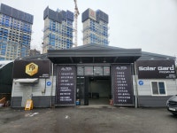 올텍컴퍼니