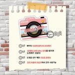 빅블러라운지 부천중동점