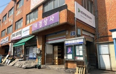 HD현대인프라코어 부품 태경상사