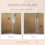 디자인라인스튜디오 김천점