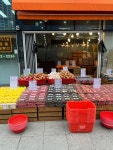 프레시 마켓