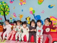 아이드림어린이집
