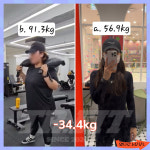 더리얼핏PT전문센터