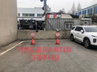 카인드골프스튜디오