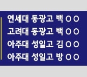 레이첼마스터영어수학