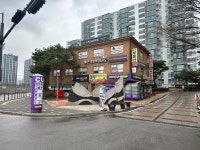 용인대한국광백태권도