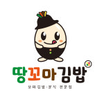 땅꼬마김밥