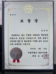 고덕탑공인중개사사무소
