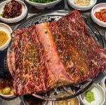 청기와타운 부천중동점
