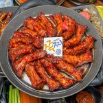쪽찌 평택소사벌점