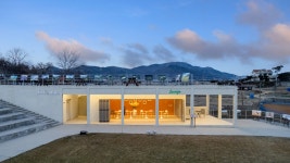 강화도 라파밀리아 펜션