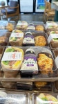카페삼거리/벤앤제리스만성혁신DV점