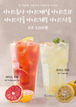 몽바커피 평촌두산벤처다임점