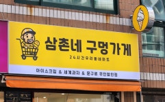 창디자인
