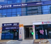 트렌드핏 헬스&PT 김해점