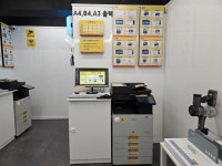 36524 프린트 신독산역센터